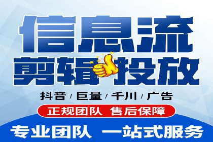 SEM代运营案例：行业领军企业实践